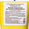 Апивита Кондиционер для частого использования с ромашкой и мёдом, 150 мл (Apivita, Hair) фото 2