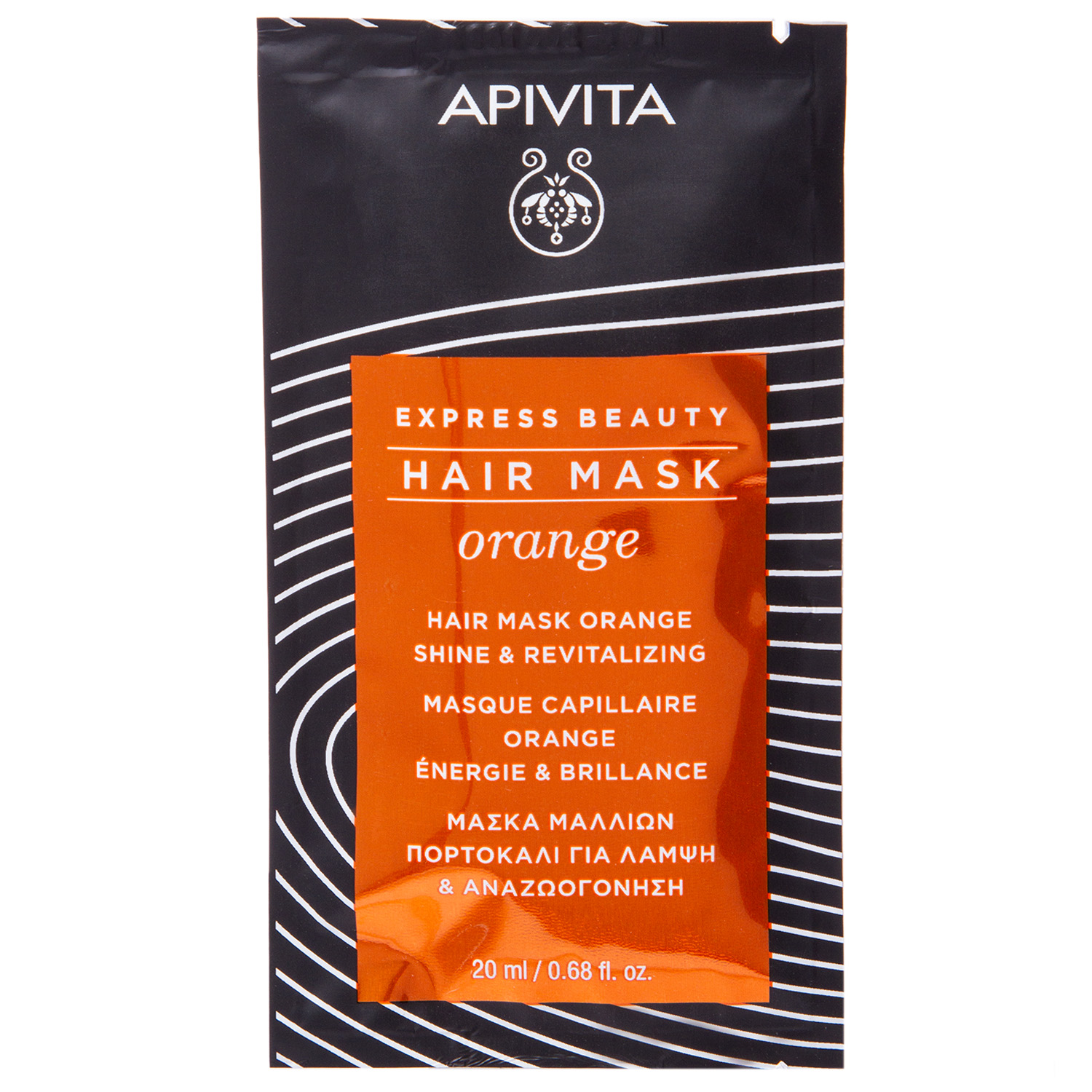 Апивита Маска для волос блеск и жизненная сила с апельсином, 20 мл (Apivita, Express Beauty) Апивита Маска для волос блеск и жизненная сила с апельсином, 20 мл (Apivita, Express Beauty) фото 1