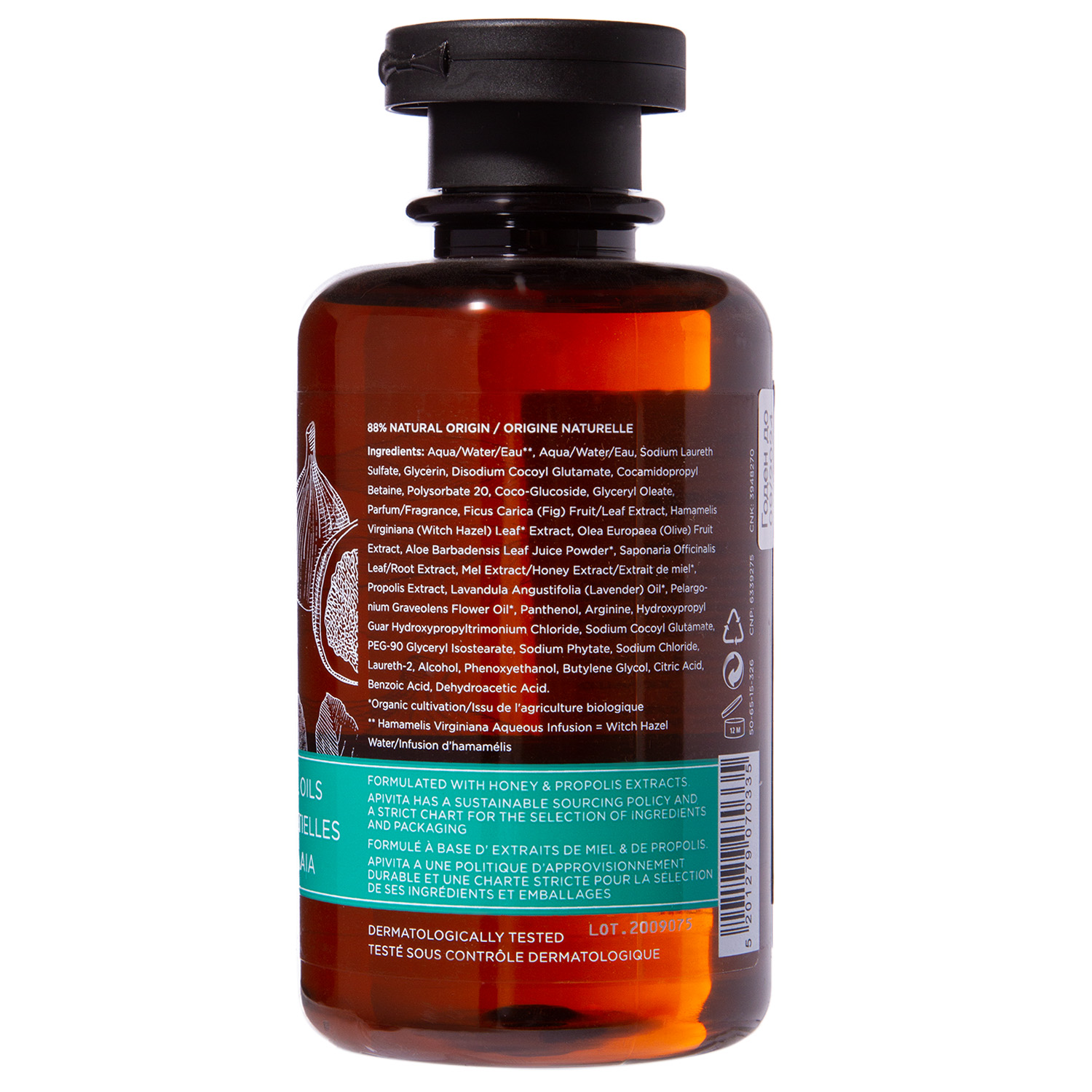 Апивита Гель для душа Инжир с эфирными маслами, 250 мл (Apivita, Body) фото 2