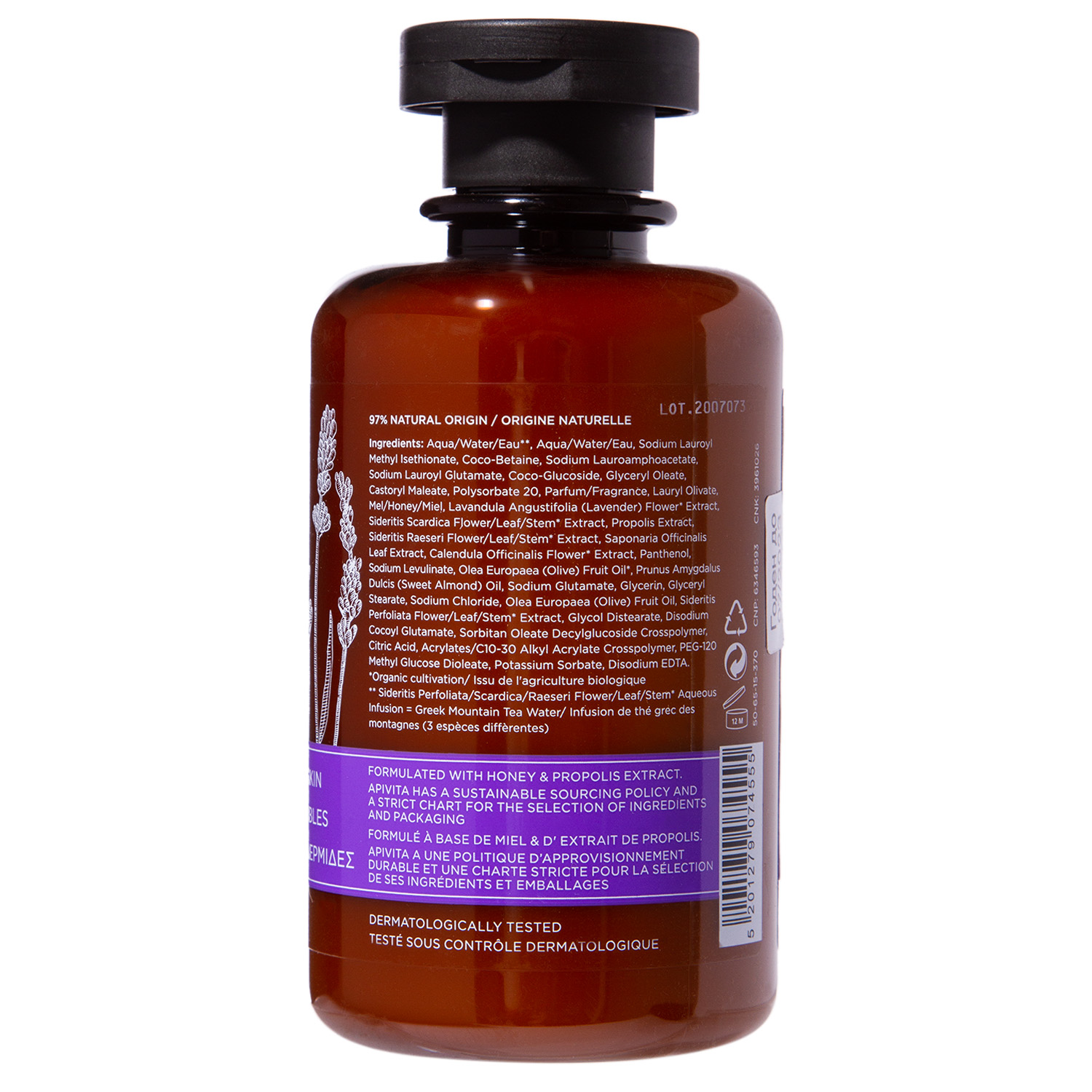 Апивита Гель для душа Лавандовый уход, 250 мл (Apivita, Body) фото 2