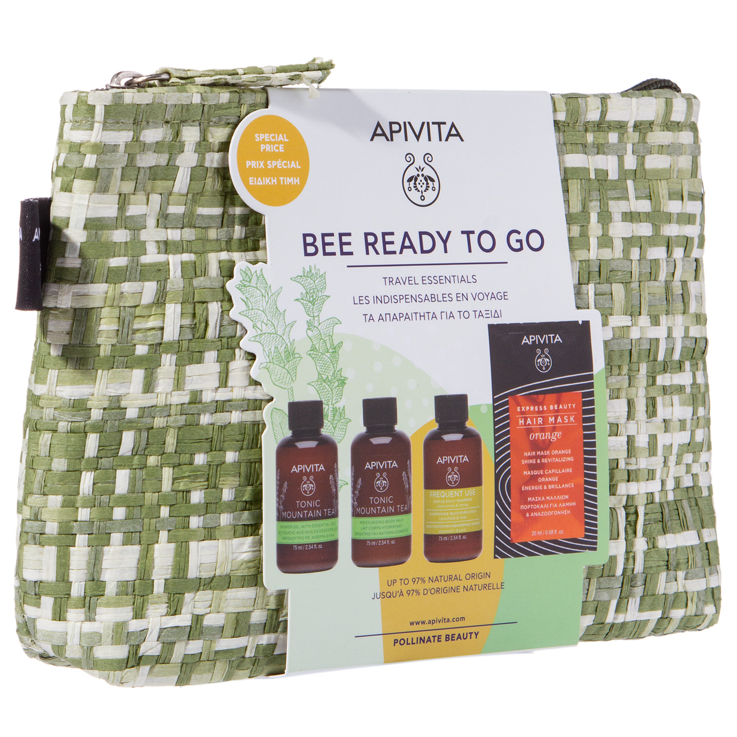 Апивита Набор для путешествий Будь Готова (гель 75 мл + молочко 75 мл + шампунь 75 мл + маска 20 мл) (Apivita, Body) фото 3