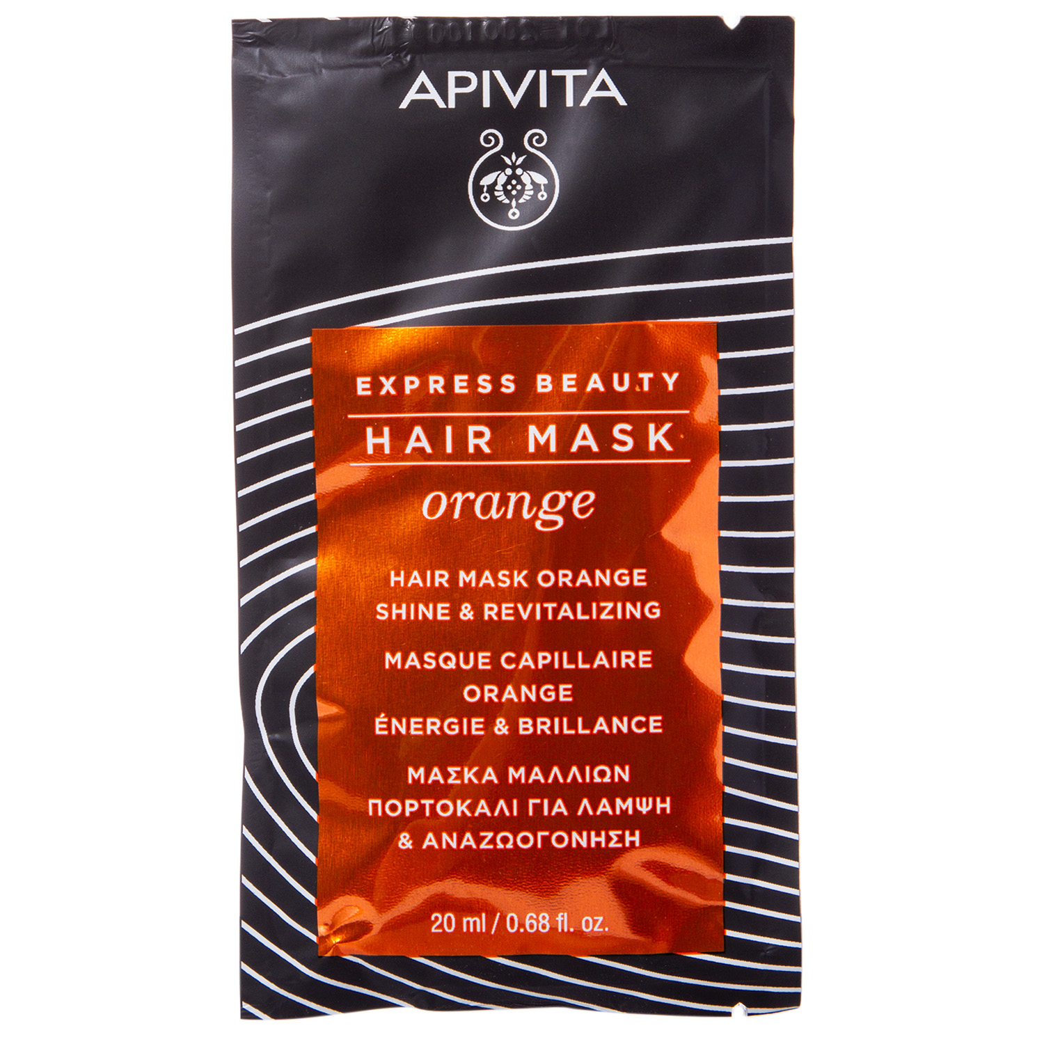 Апивита Набор для путешествий Будь Готова (гель 75 мл + молочко 75 мл + шампунь 75 мл + маска 20 мл) (Apivita, Body) фото 6