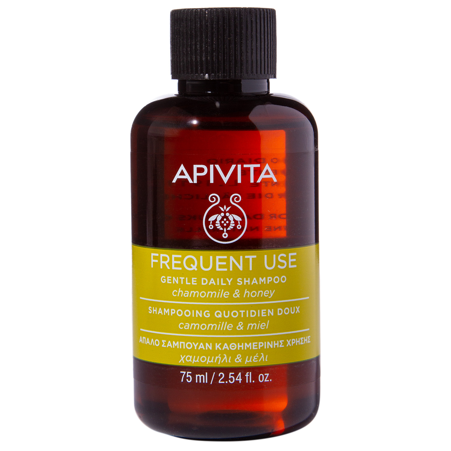 Апивита Набор для путешествий Будь Готова (гель 75 мл + молочко 75 мл + шампунь 75 мл + маска 20 мл) (Apivita, Body) фото 9