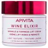 Апивита Набор Wine Elixir: Крем легкий, 50 мл+ Молочко 3 в 1, 50 мл+мини Крем ночной,15 мл (Apivita, Wine Elixir) фото 6