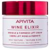 Апивита Набор Wine Elixir: Крем насыщенный, 50 мл+ Молочко 3 в 1, 50 мл+мини Крем ночной,15 мл (Apivita, Wine Elixir) фото 7