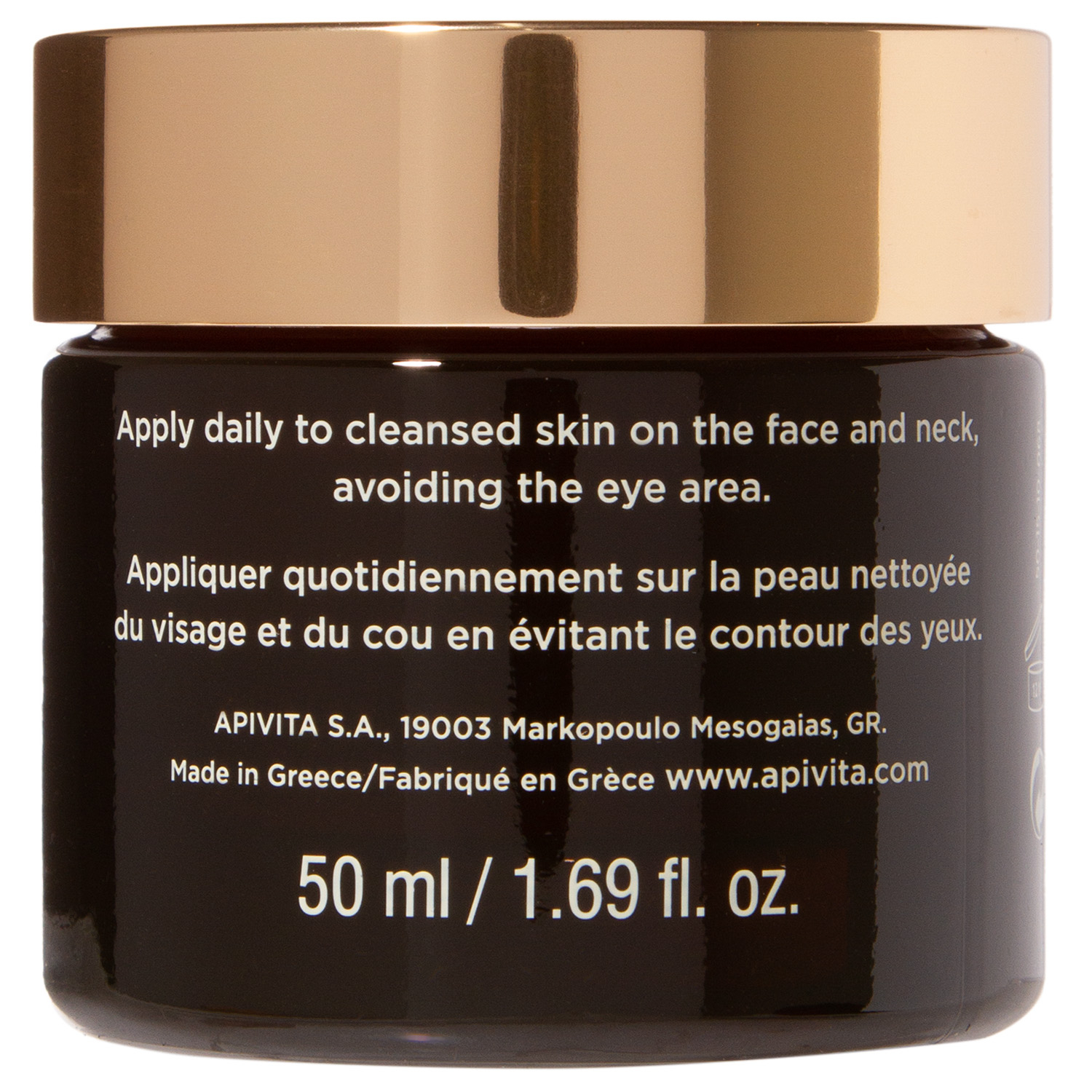 Апивита Комплексный уход с легкой текстурой, 50 мл (Apivita, Queen Bee) фото 4