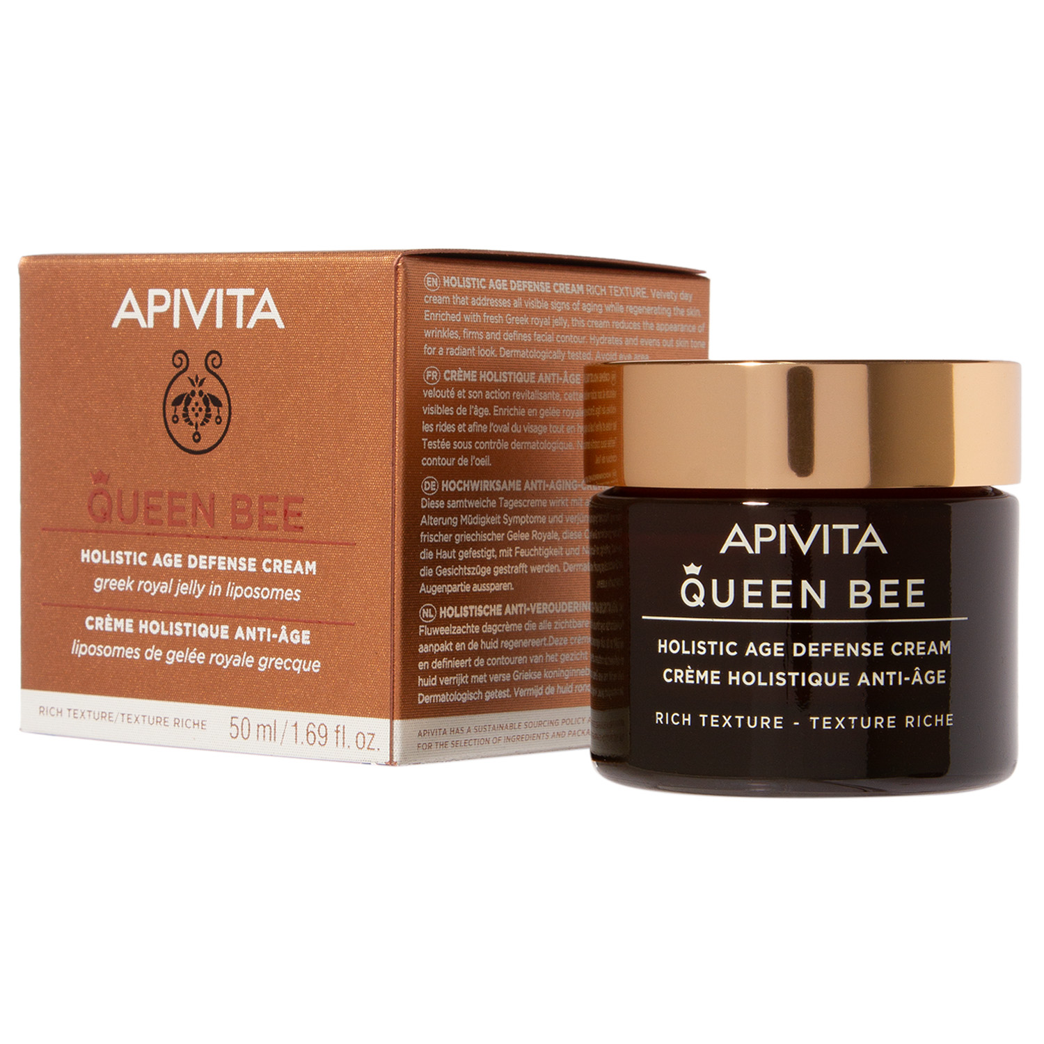 Апивита Комплексный уход с насыщенной текстурой, 50 мл (Apivita, Queen Bee) фото 1