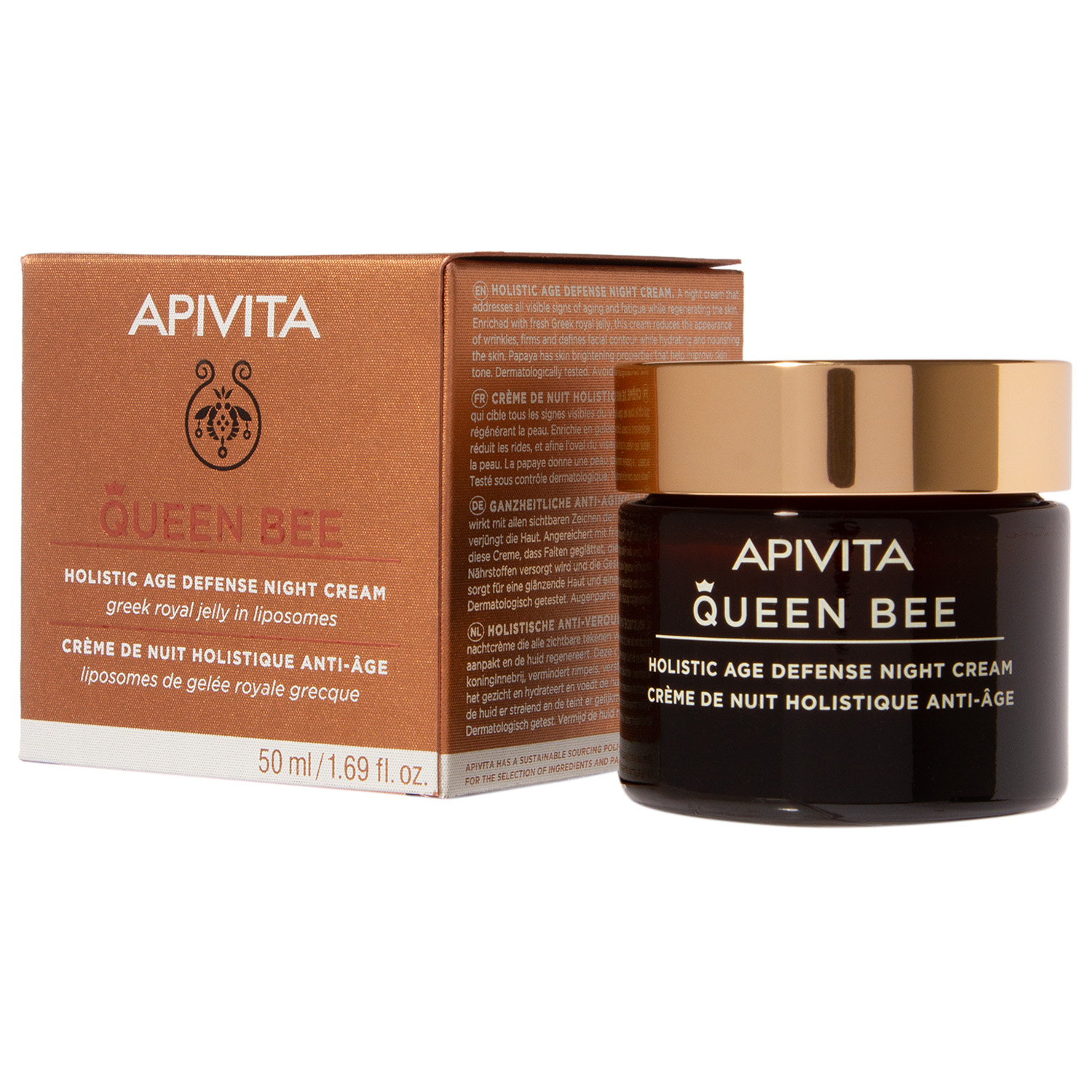 Апивита Ночной комплексный уход, 50 мл (Apivita, Queen Bee) фото 1