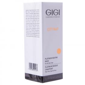 GiGi Платиновая маска Platinum Heating Mask, 75 мл. фото