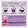 Хималайя Хербалз Восстанавливающий ночной крем, 50 г (Himalaya Herbals, Уход за лицом) фото 4