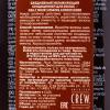 Американ Крю Ежедневный увлажняющий кондиционер  450 мл (American Crew, Hair&Body) фото 4