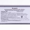 Доктор Джарт BB Крем Rejuvenating Silver Label омолаживающий с SPF35/PA++, 40 мл (Dr. Jart+, BB Creams) фото 4