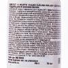 Кутрин Лосьон F для нормальных и трудно поддающихся завивке волос, 75 мл (Cutrin, Muoto) фото 4