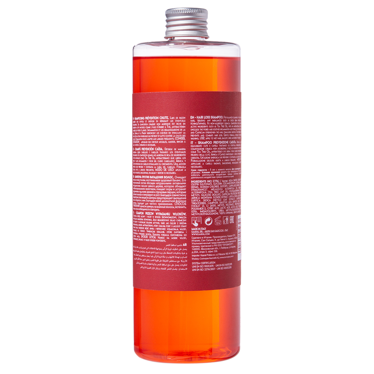 Каарал Шампунь против выпадения волос Hair Loss Shampoo, 500 мл (Kaaral, K05) фото 1