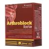 Олимп Лабс Биологически активная добавка к пище Arthroblock Forte, 900 мг, №60 (Olimp Labs, Суставы и кости) фото 3