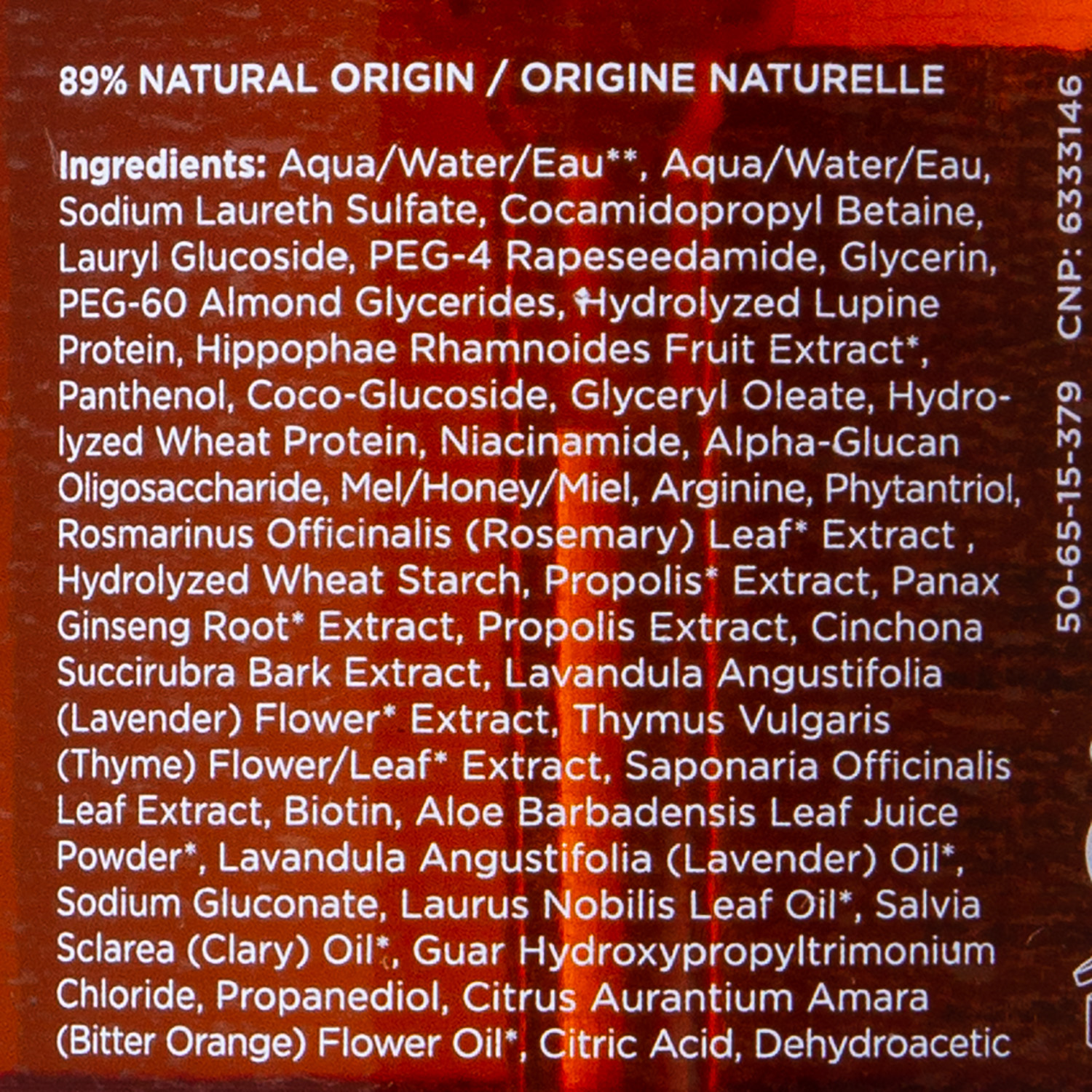 Апивита Шампунь тонизирующий против выпадения волос для женщин, 500 мл (Apivita, Hair) фото 3