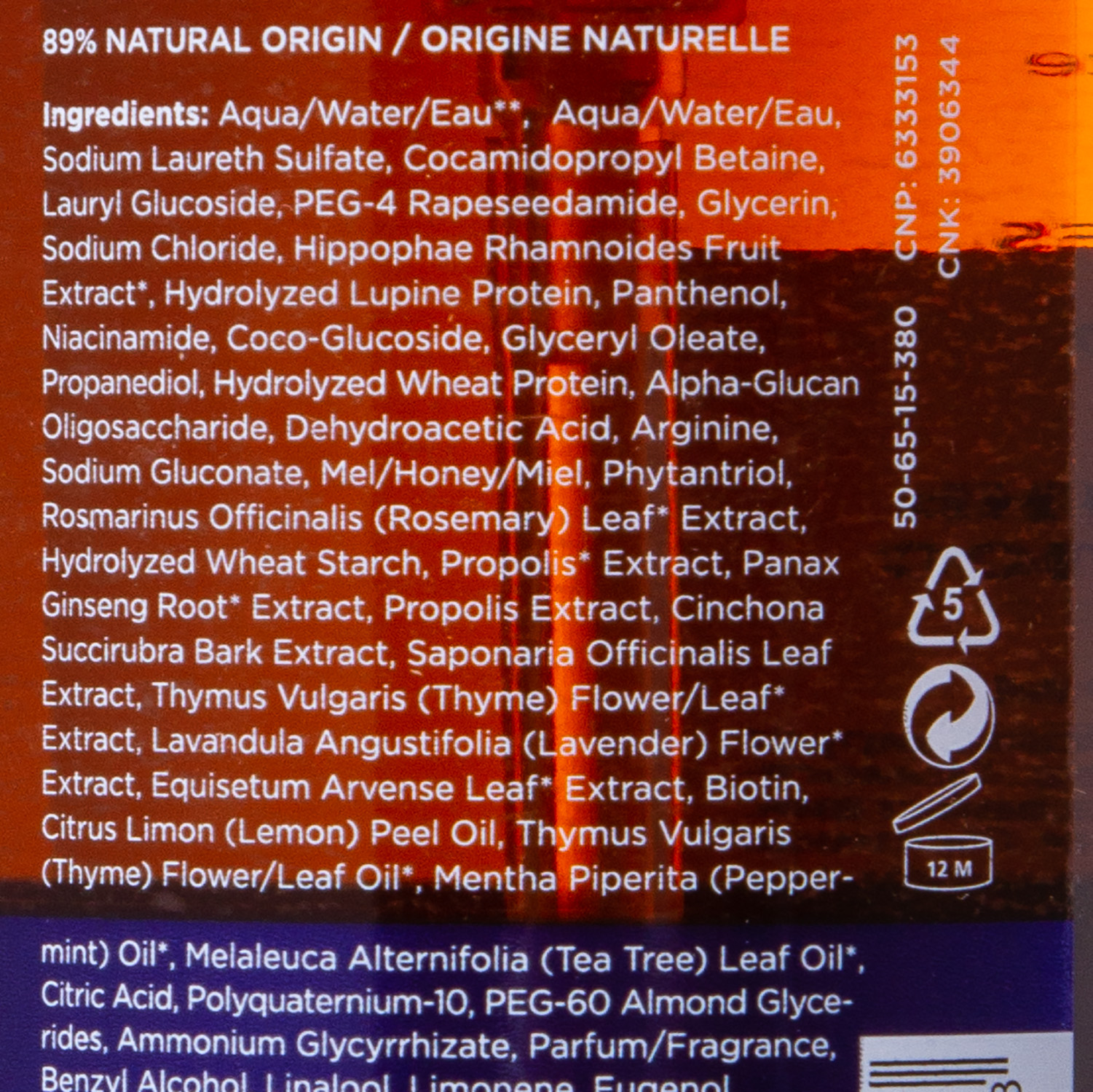 Апивита Шампунь тонизирующий против выпадения волос для мужчин, 500 мл (Apivita, Hair) фото 3