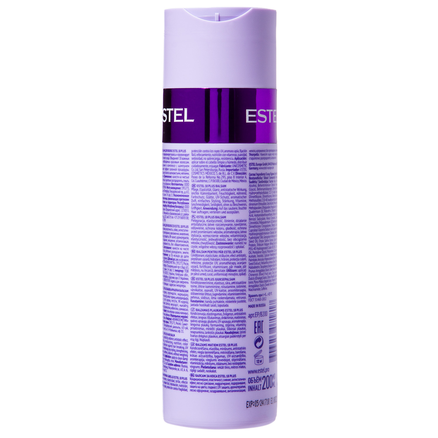 Эстель Бальзам для волос, 200 мл (Estel, 18 Plus) фото 3