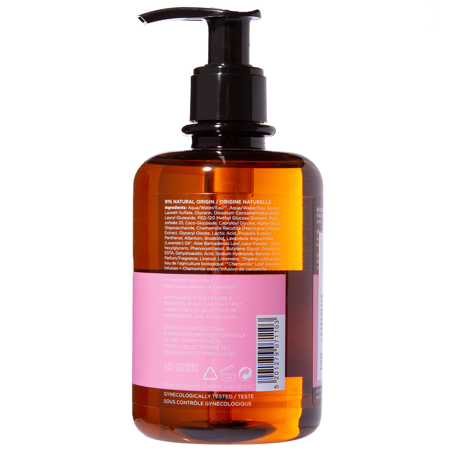 Апивита Мягкий очищающий гель 