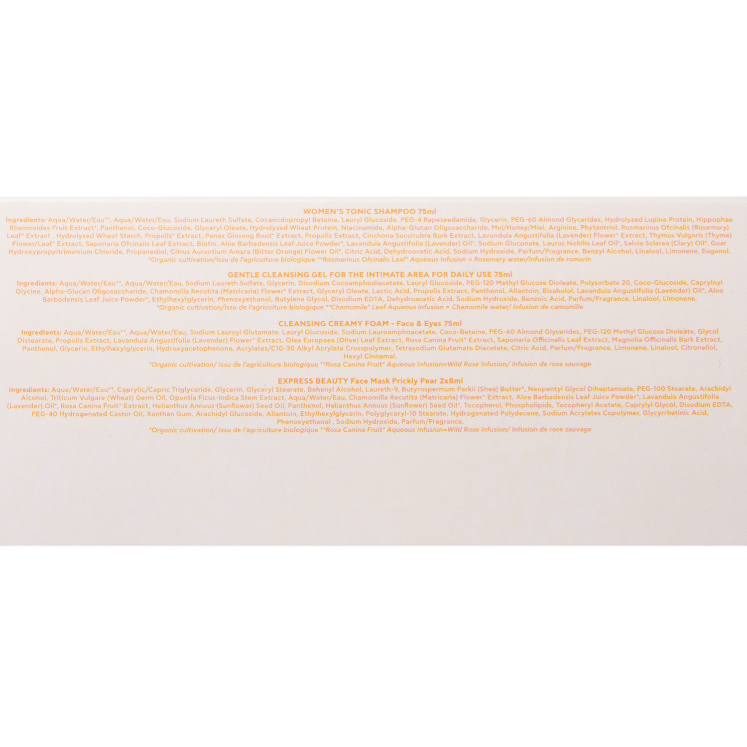 Апивита Набор 