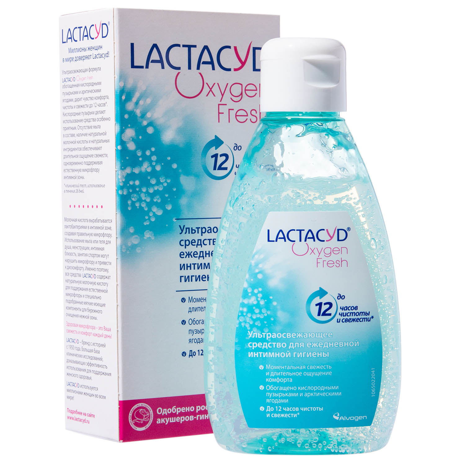 Lactacyd Гель для интимной гигиены "Кислородная