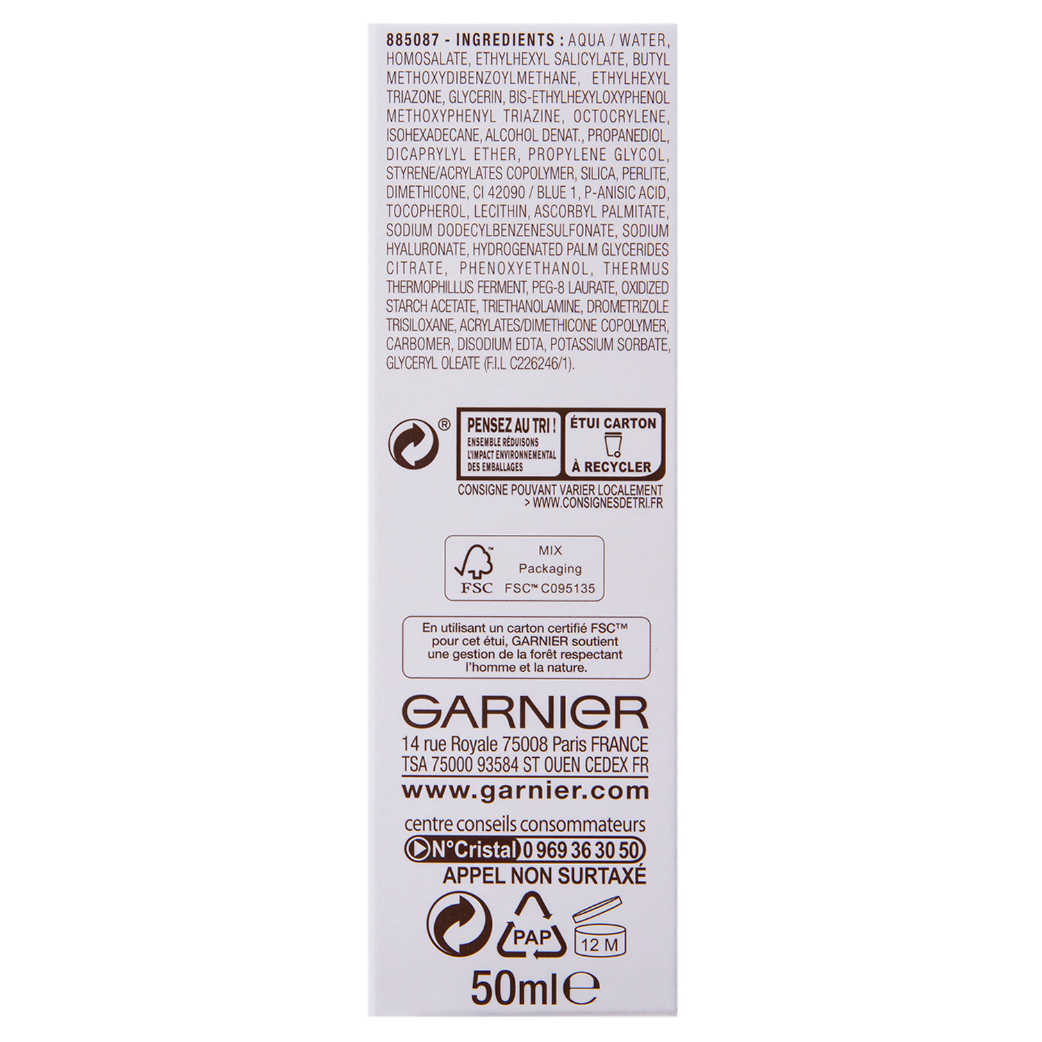 Гарньер Солнцезащитный гель-крем SPF 50+, 50 мл (Garnier, Ambre Solaire) фото 5