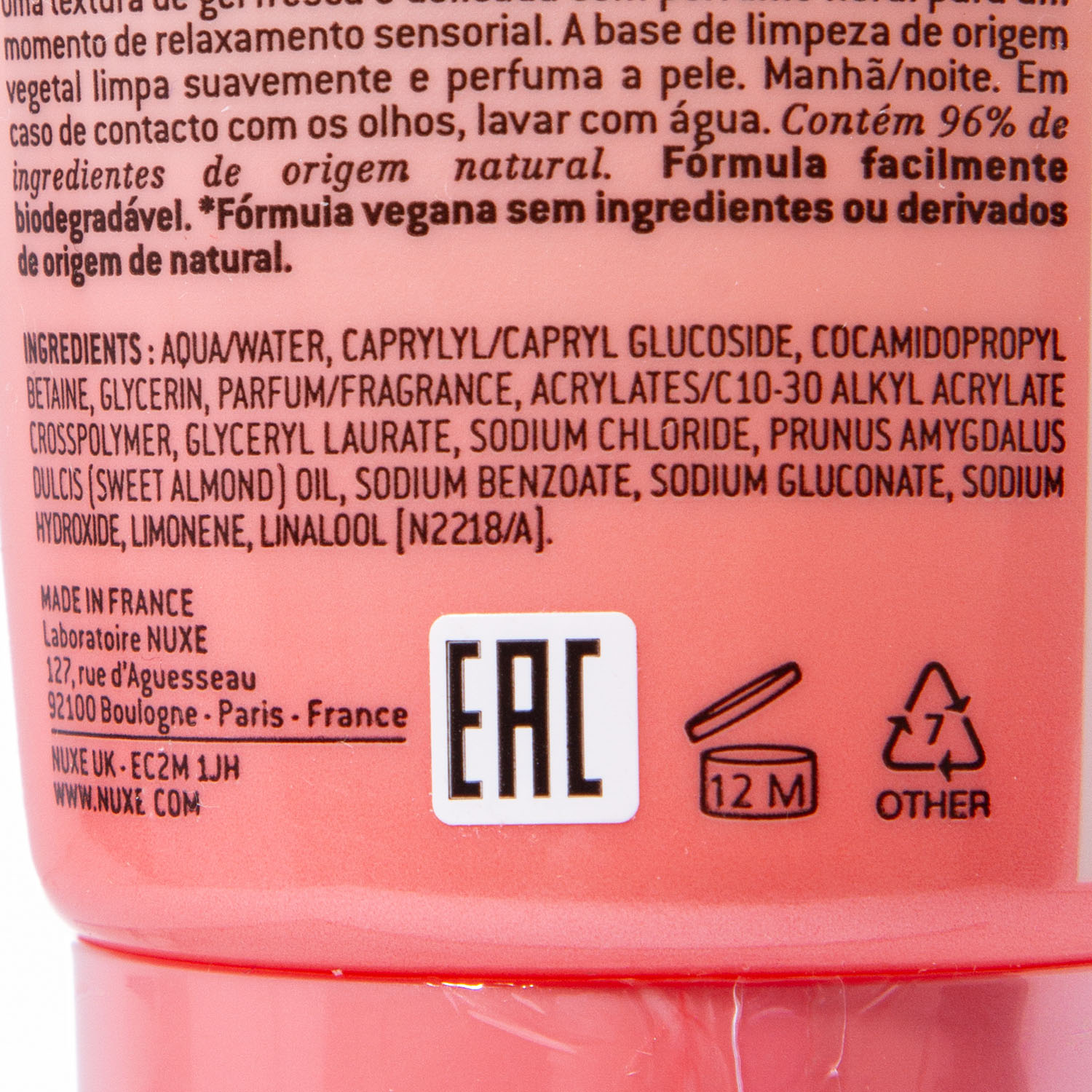 Нюкс Ароматизированный гель для душа Scented Shower Gel Prodigieux Floral, 200 мл (Nuxe, Nuxe body) фото 4