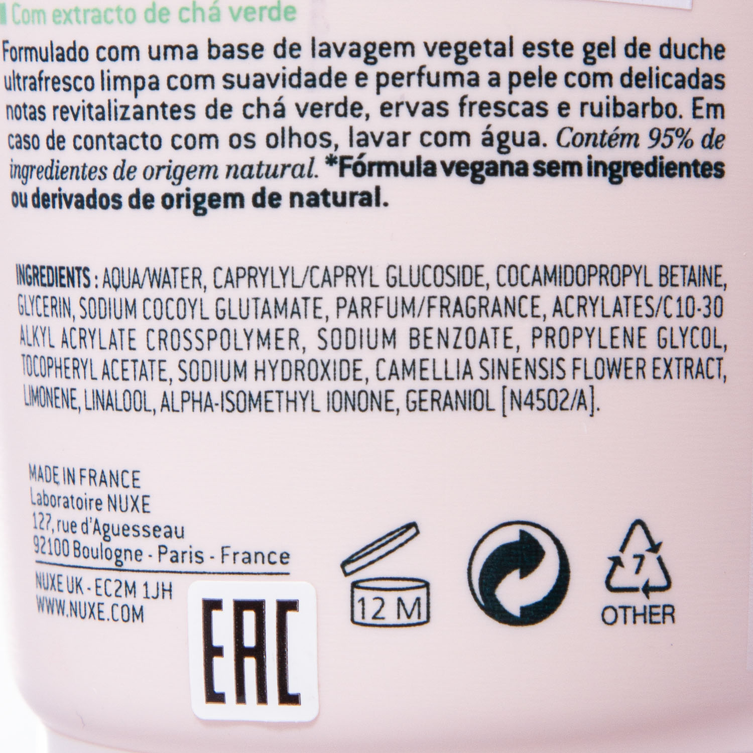 Нюкс Восстанавливающий гель для душа Rêve de Thé Gelée de Douche Ressourçante, 200 мл (Nuxe, Nuxe body) фото 3