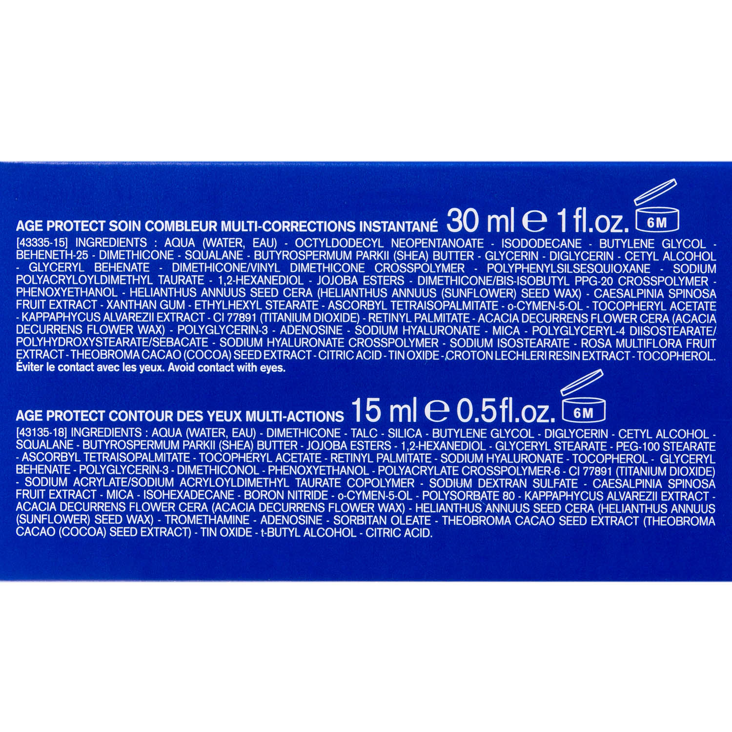 Урьяж Набор: филлер мгновенного действия для коррекции морщин 30 мл + крем для кожи контура глаз 15 мл (Uriage, Age Protect) фото 5