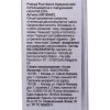  Cыворотка с гиалуроновой кислотой 2,5% Pure Serum Protocol, 30 мл (DirectaLab, Сыворотка) фото 5