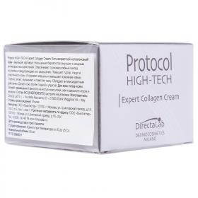 DirectaLab Анти-возрастной коллагеновый крем - эмульсия Expert Collagen Cream, 50 мл. фото