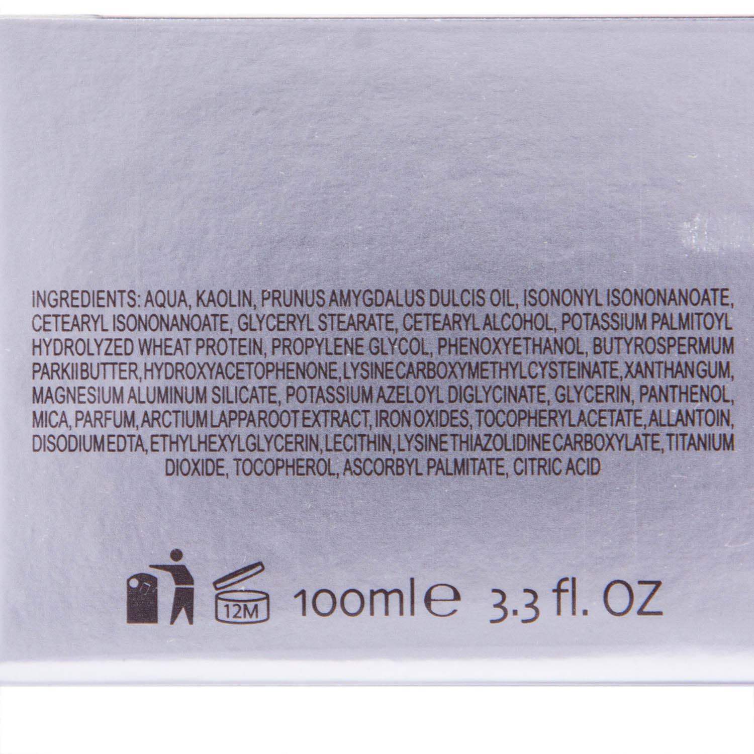 Маска для глубокого очищения Pure Skin Mask, 100 мл (DirectaLab, Очищение)  Маска для глубокого очищения Pure Skin Mask, 100 мл (DirectaLab, Очищение) фото 3