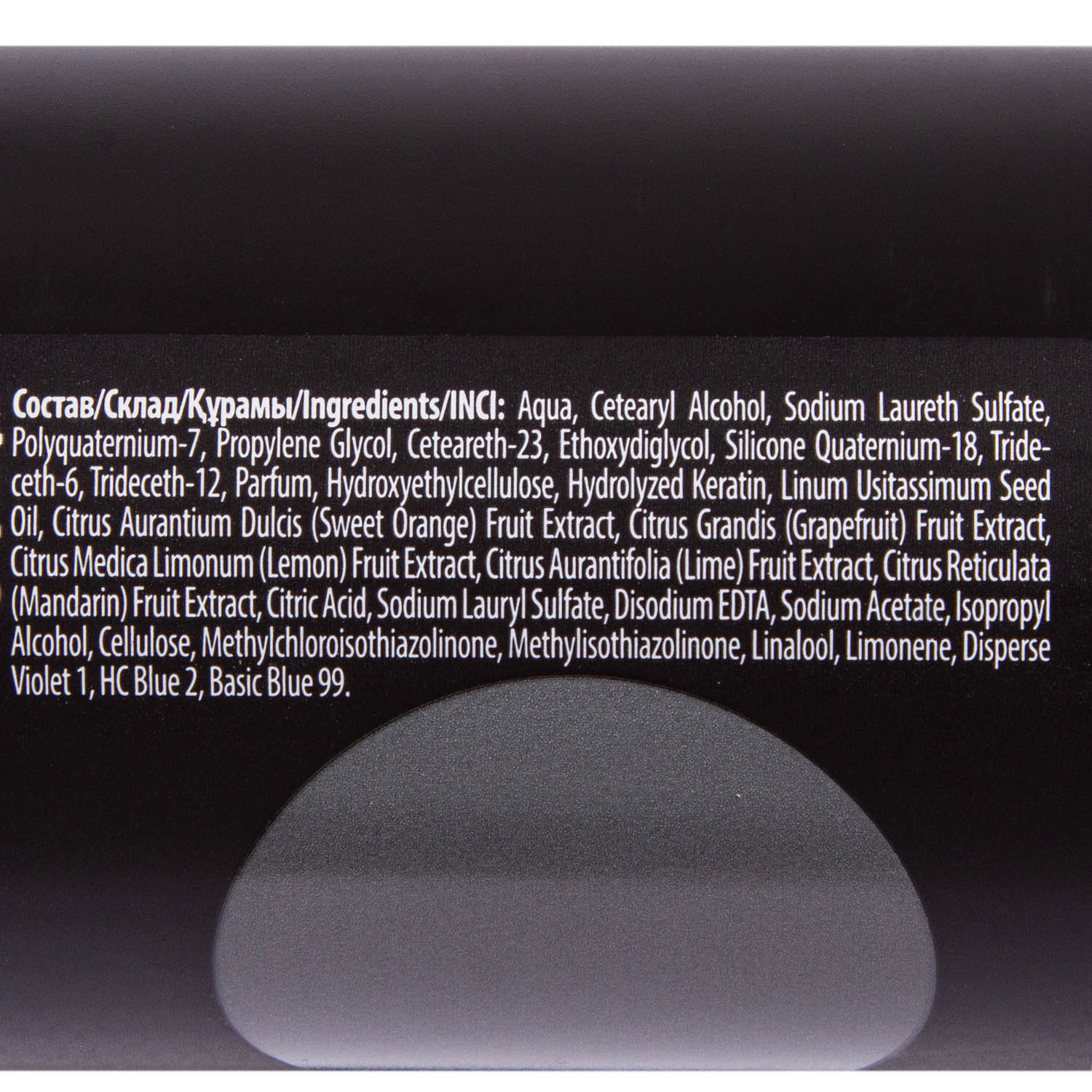 Концепт Стальной пигмент прямого действия, 250 мл (Concept, Окрашивание) фото 3