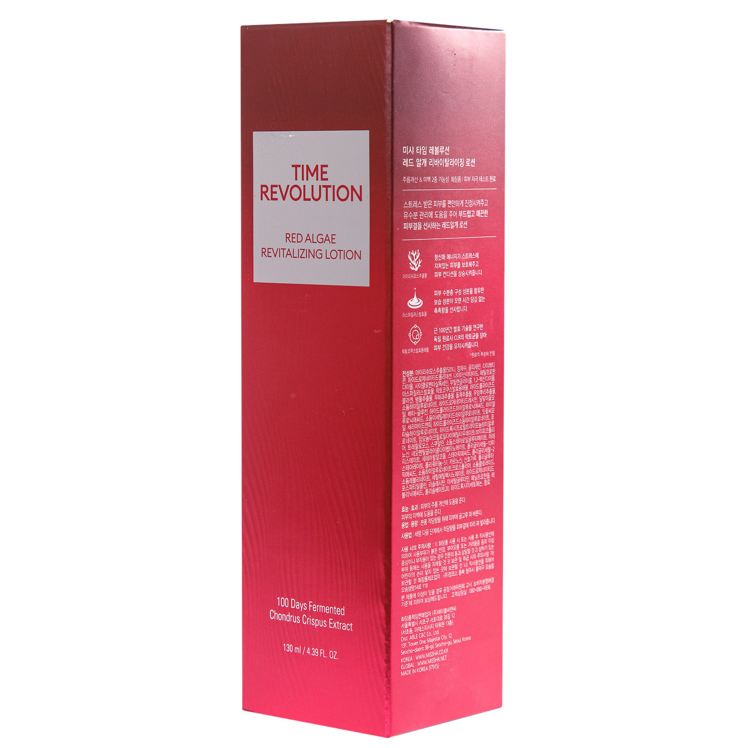 Миша Интенсивный лифтинговый лосьон для лица Revitalizing Lotion, 130 мл (Missha, Time Revolution) фото 0