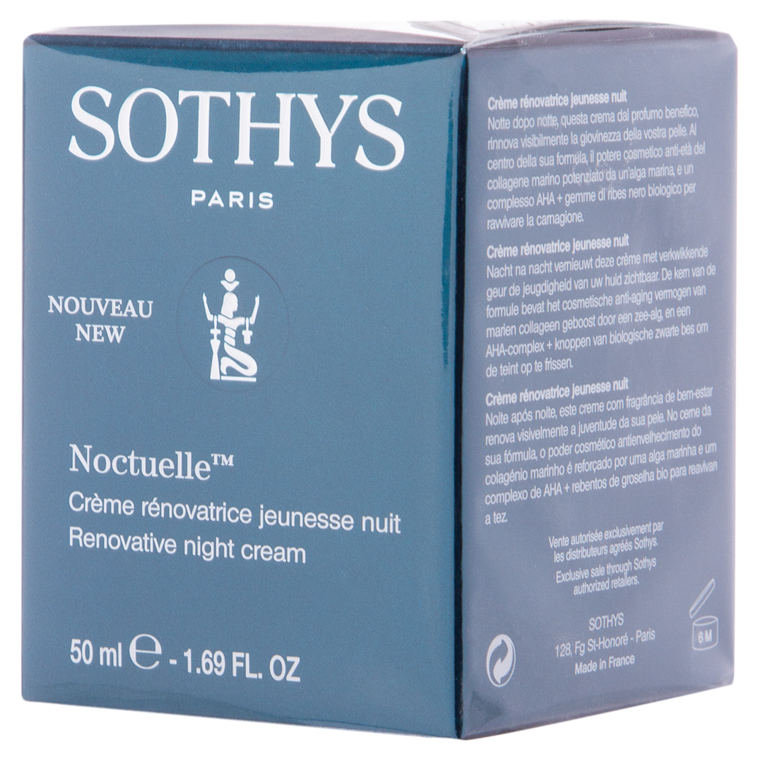 Сотис Обновляющий anti-age ночной крем, 50 мл (Sothys, Noctuelle Treatment) Сотис Обновляющий anti-age ночной крем, 50 мл (Sothys, Noctuelle Treatment) фото 1