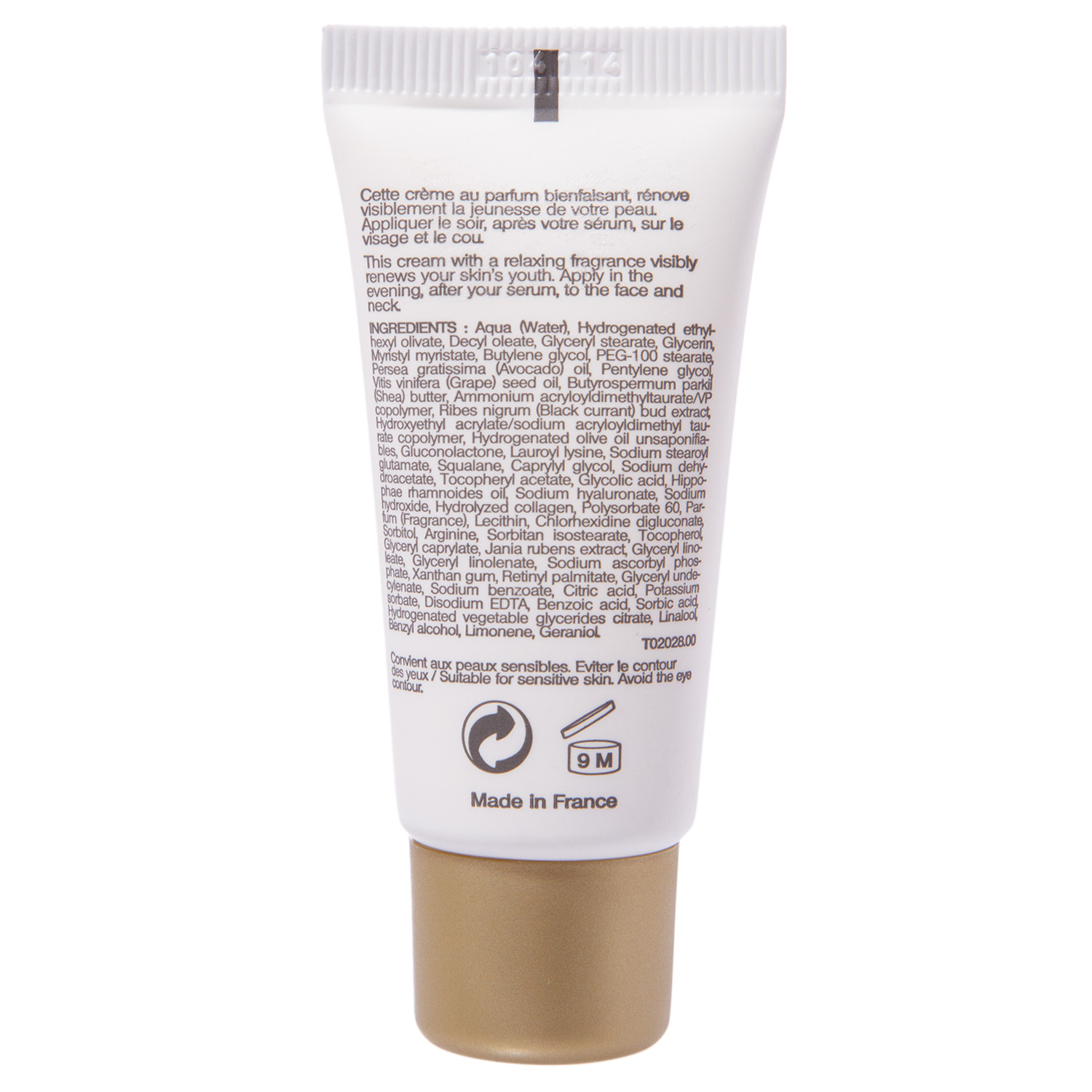 Сотис Обновляющий омолаживающий ночной крем Renovative night cream, 15 мл (Sothys, Noctuelle) фото 1