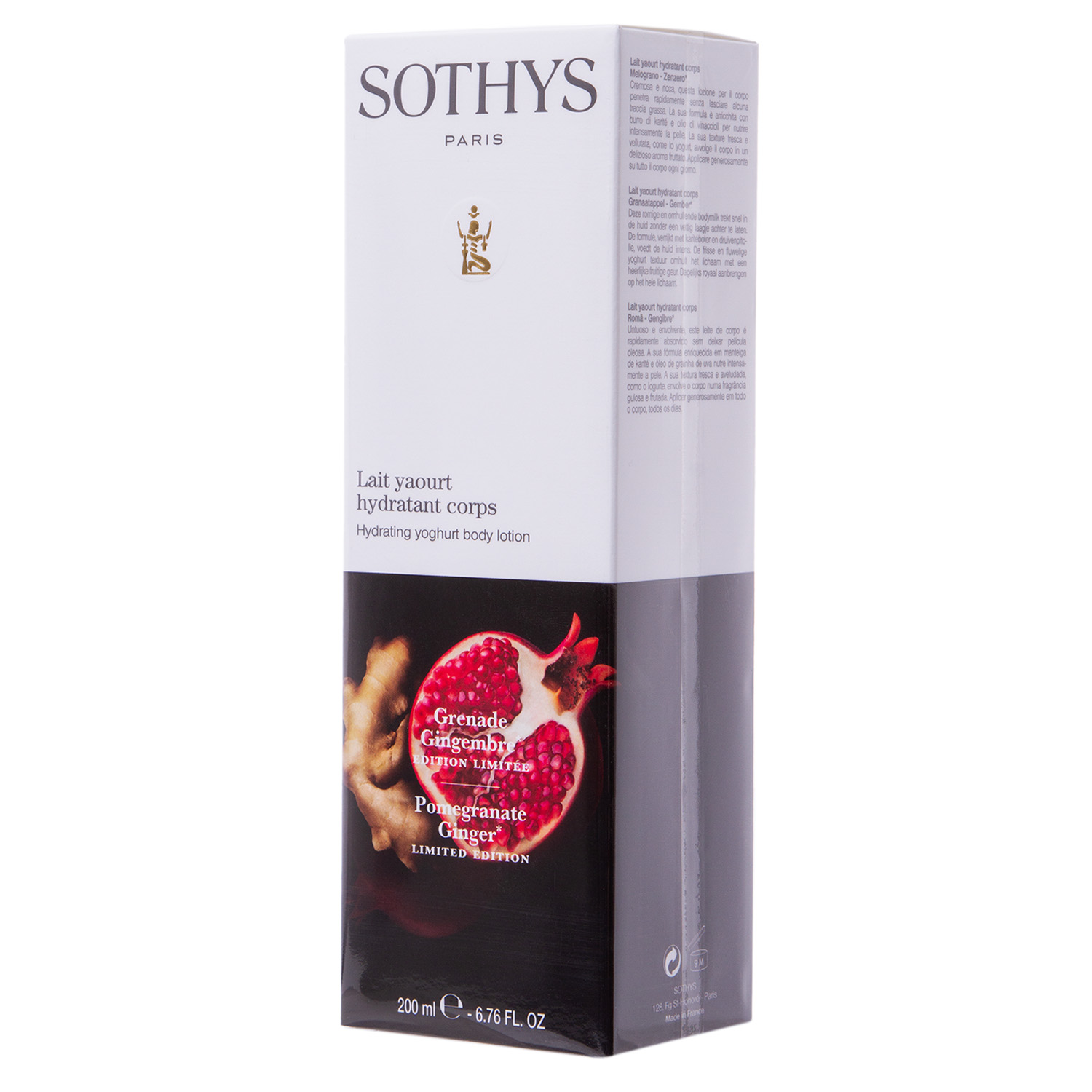 Сотис Увлажняющий лосьон-йогурт для тела, 200 мл (Sothys, Seasonal Treatment) фото 2