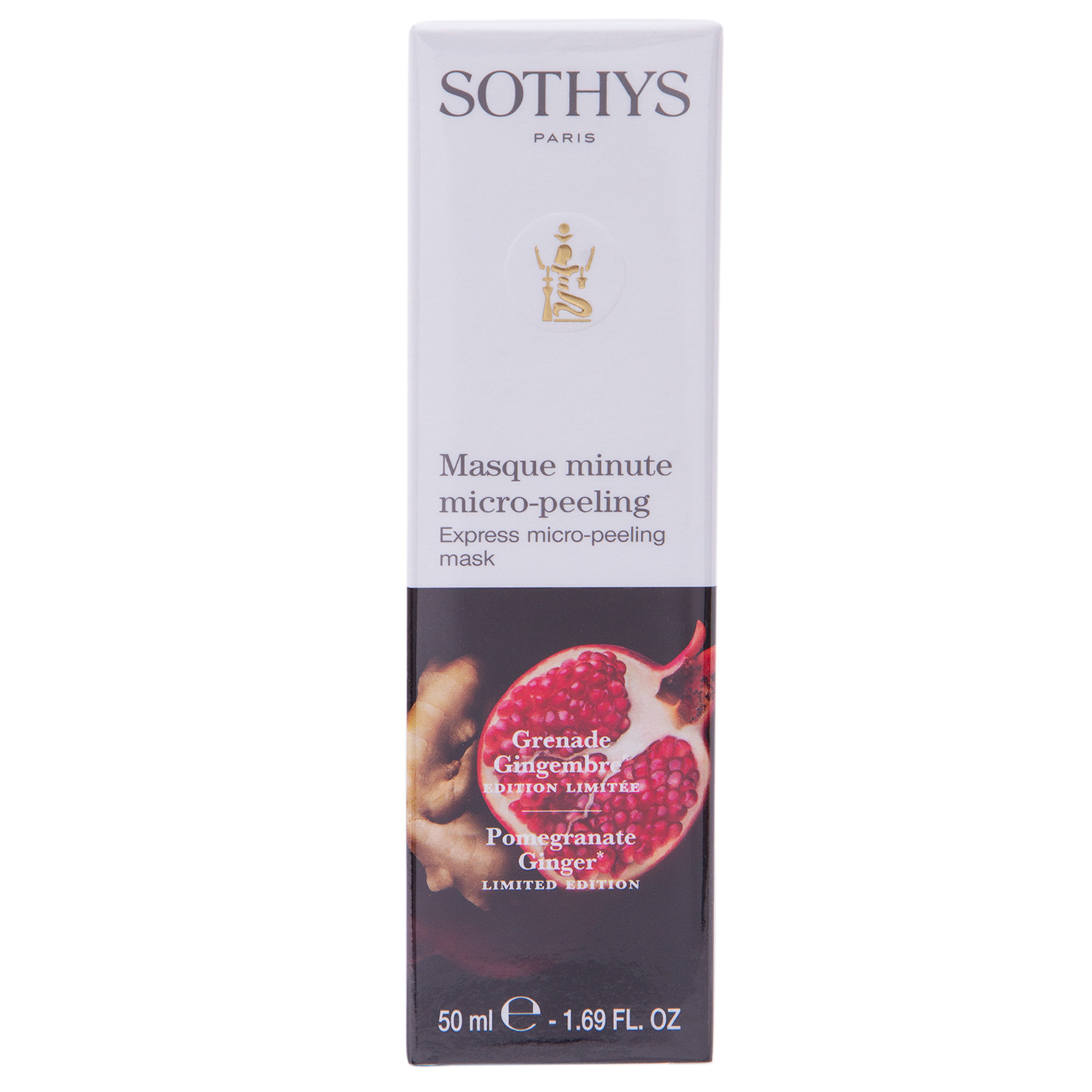 Сотис Мгновенная маска для сияния кожи, 50 мл (Sothys, Seasonal Treatment) фото 3