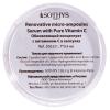 Сотис Обновляющий концентрат с витамином С в капсулах, 7 шт (Sothys, Noctuelle Treatment) фото 3