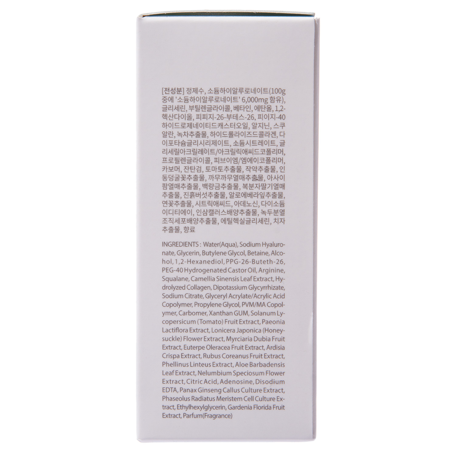 Зе Скин Хаус Увлажняющая ампульная сыворотка с гиалуроновой кислотой, 30 мл (The Skin House, ) фото 2