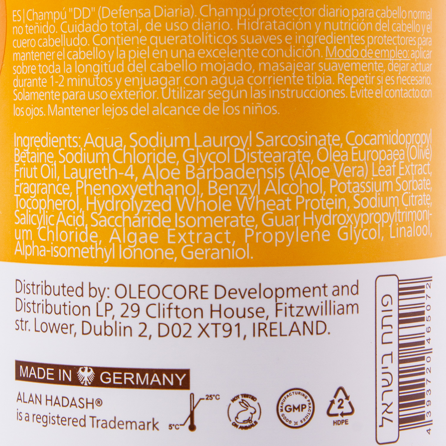 Алан Хадаш Бессульфатный шампунь для ежедневного применения и защиты волос Daily Defense, 750 мл (Alan Hadash, Ежедневная защита) Алан Хадаш Бессульфатный шампунь для ежедневного применения и защиты волос Daily Defense, 750 мл (Alan Hadash, Ежедневная защита) фото 2