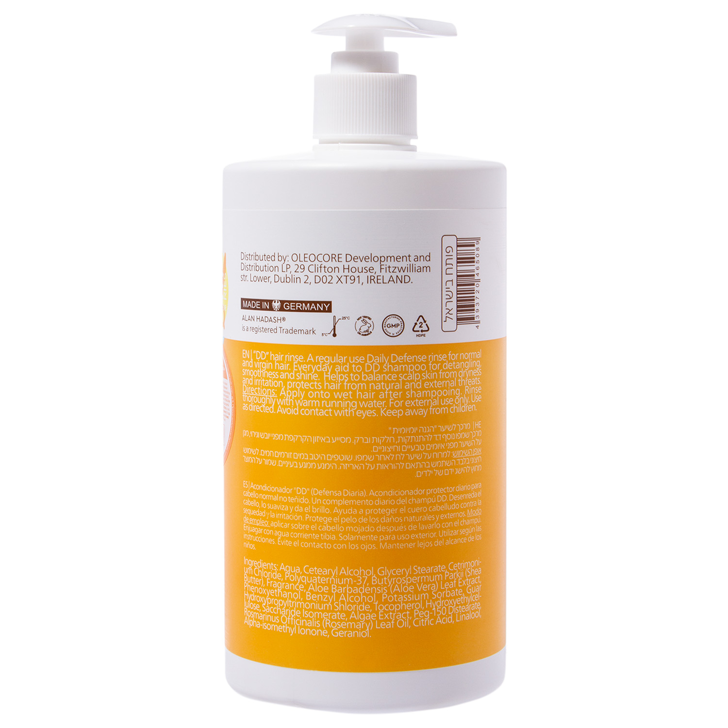 Алан Хадаш Кондиционер для ежедневного применения и защиты волос Daily Defense, 750 мл (Alan Hadash, Ежедневная защита) фото 1