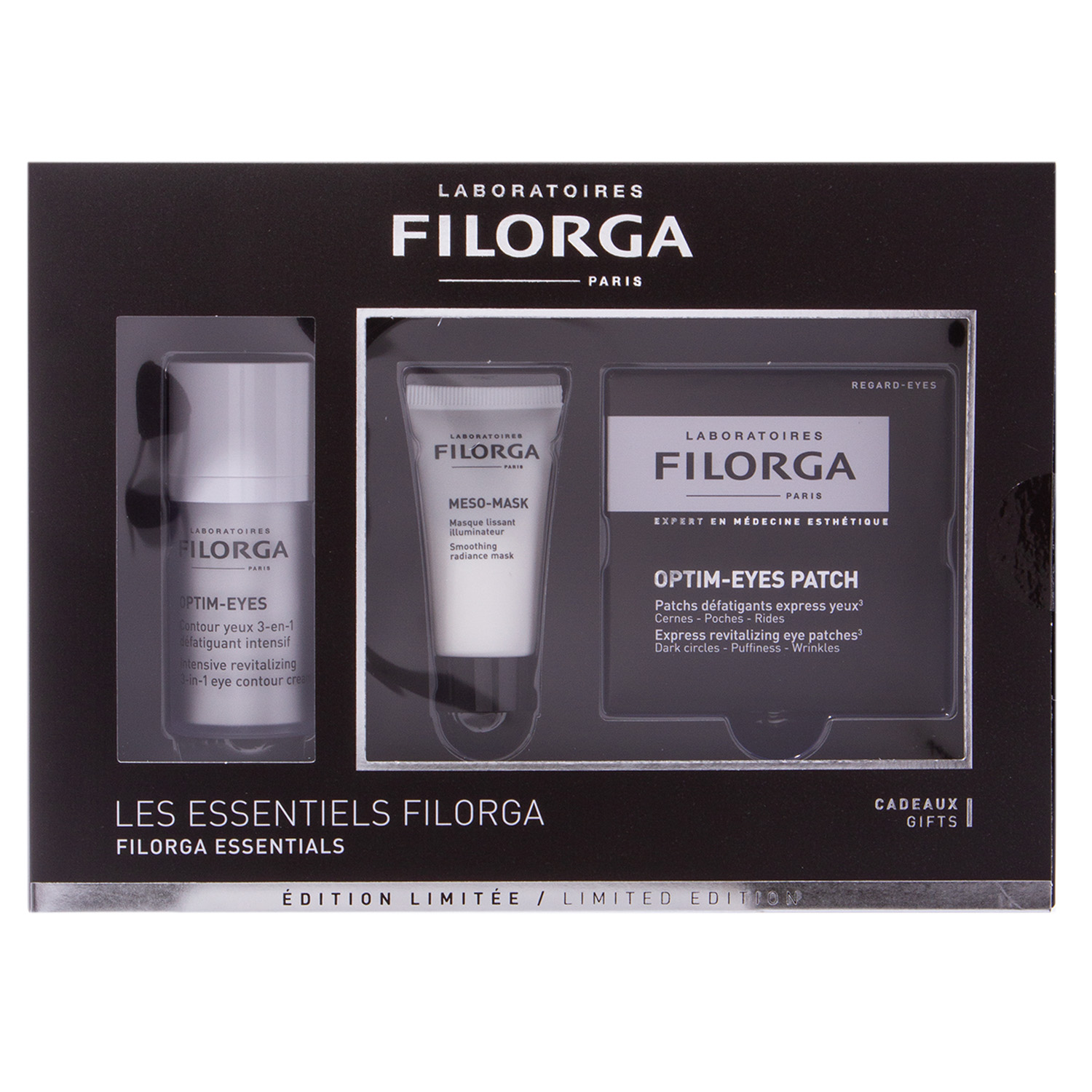 Филорга Подарочные набор 