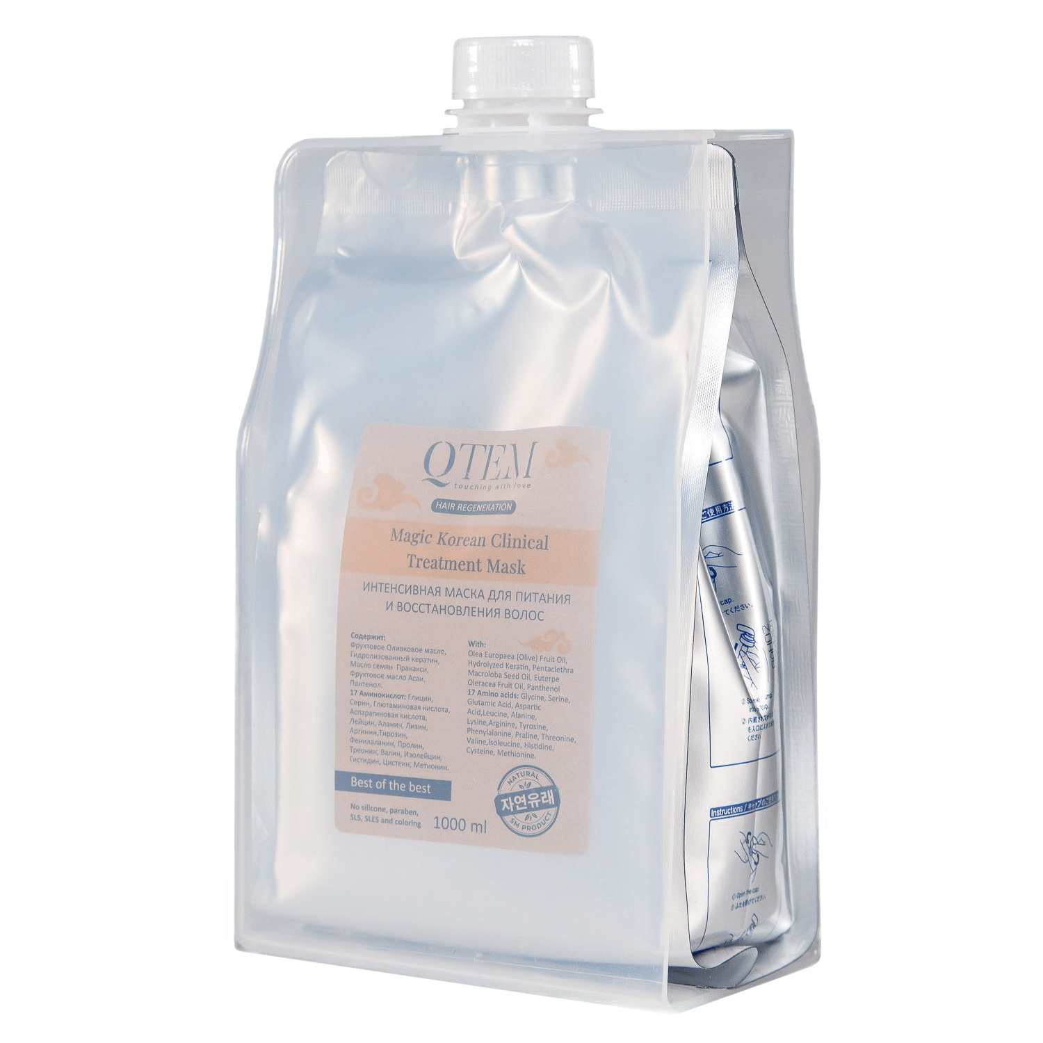 Кьютэм Интенсивная маска для питания и восстановления волос Magic Korean Clinical Treatment, 1000 мл (Qtem, Hair Regeneration) фото 11