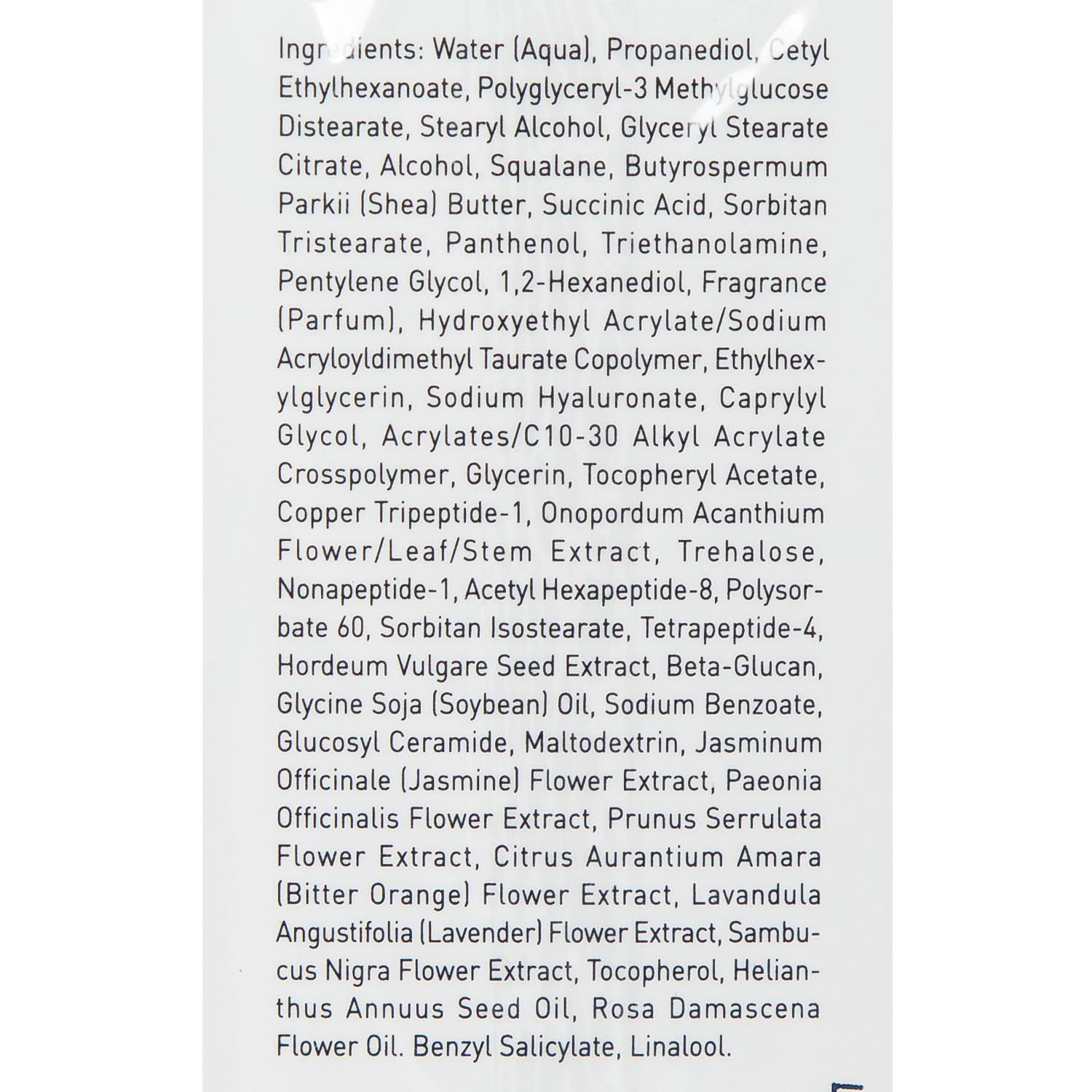 ДжиДжи Питательная маска-мусс Nutritious Mousse Mask, 75 мл (GiGi, New Age G4) фото 3