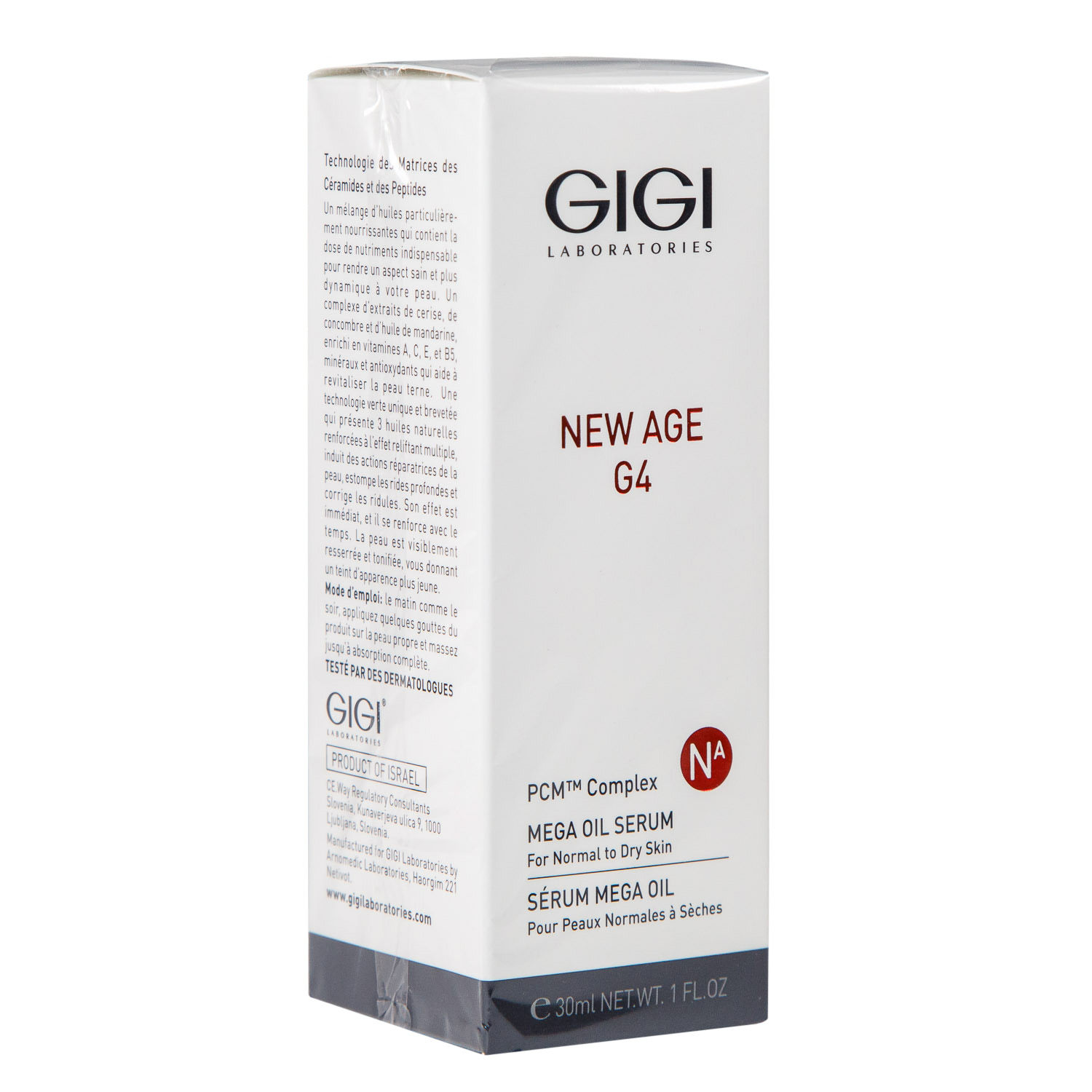 GiGi Энергетическая сыворотка для нормальной и сухой кожи Mega Oil Serum, 30 мл. фото