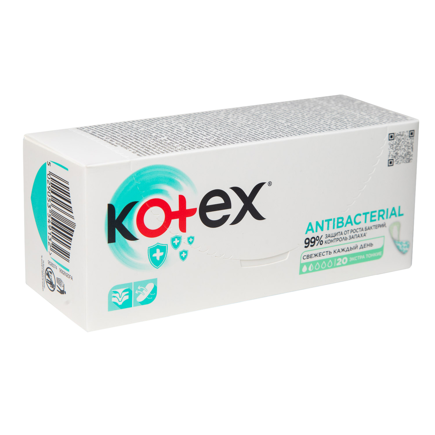 Котекс Ежедневные антибактериальные экстратонкие прокладки, 20 шт (Kotex, Ежедневные) фото 3
