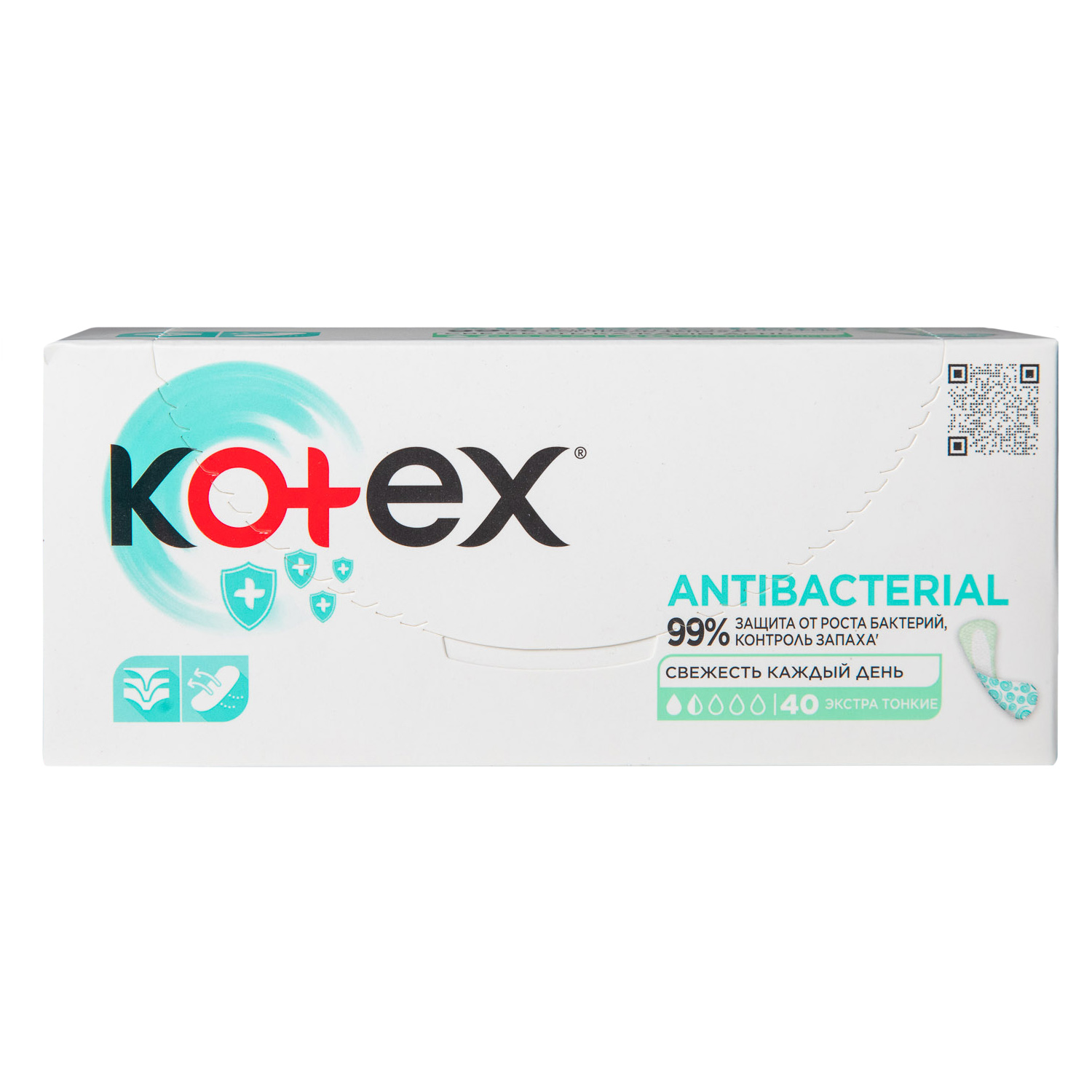 Котекс Ежедневные антибактериальные экстратонкие прокладки, 40 шт (Kotex, Ежедневные) Котекс Ежедневные антибактериальные экстратонкие прокладки, 40 шт (Kotex, Ежедневные) фото 2