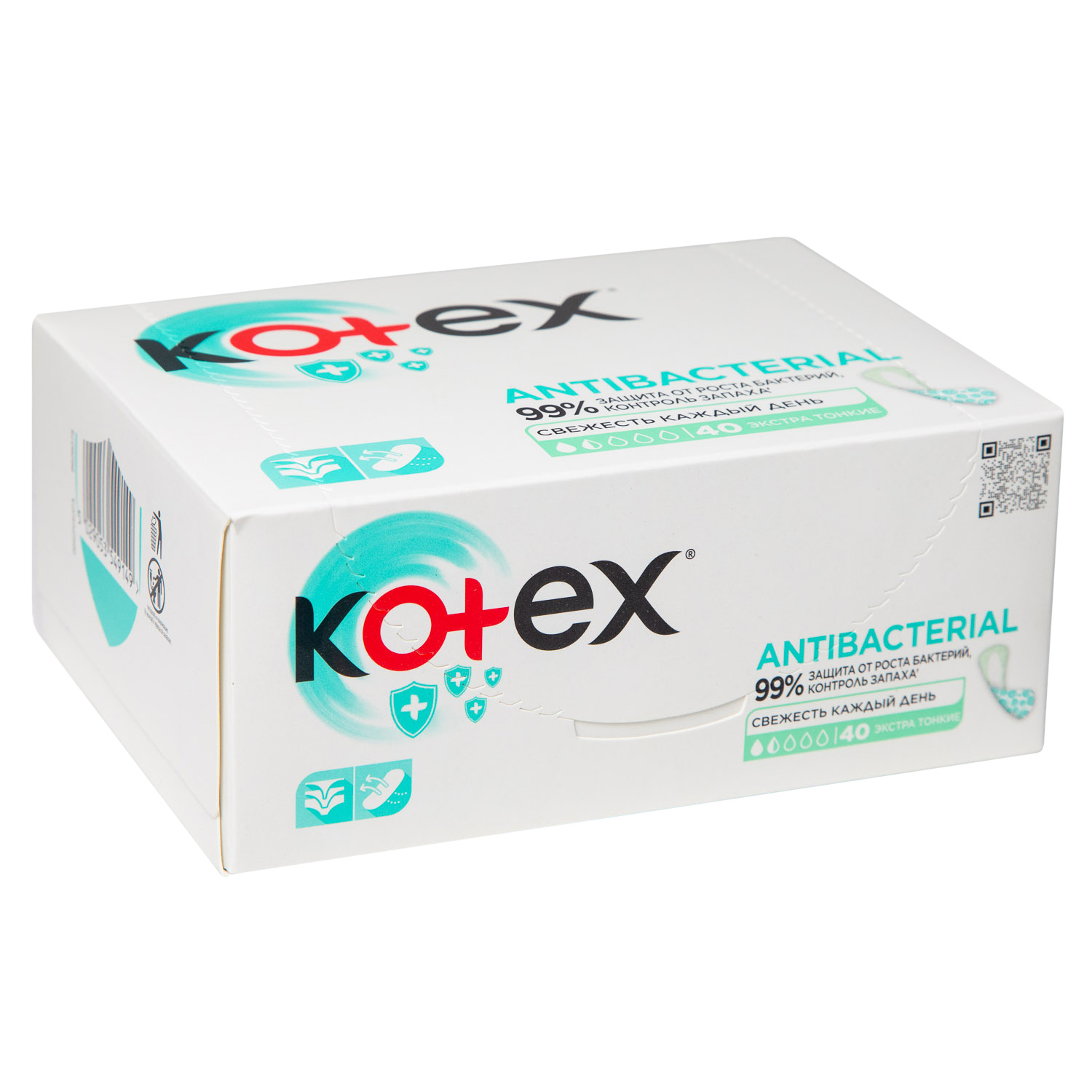 Котекс Ежедневные антибактериальные экстратонкие прокладки, 40 шт (Kotex, Ежедневные) Котекс Ежедневные антибактериальные экстратонкие прокладки, 40 шт (Kotex, Ежедневные) фото 3