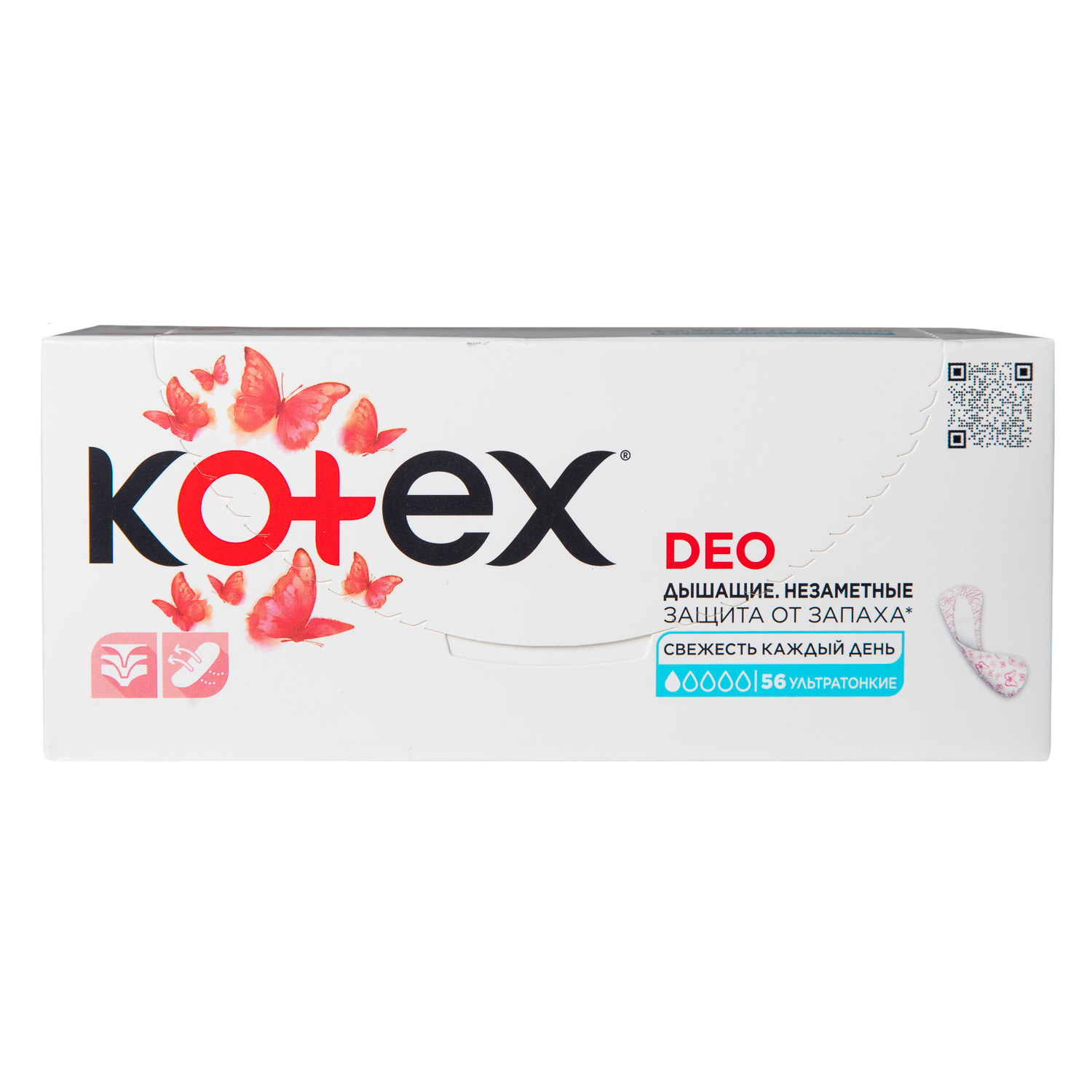 Котекс Ежедневные ароматизированные ультратонкие прокладки Deo, 56 шт (Kotex, Ежедневные) фото 2